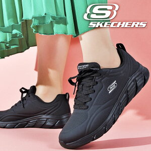 y悠z XPb`[Y Xj[J[ SKECHERS fB[X BOBS B FLEX LO COOL EASE {uX r[ tbNX [ N[C[Y y V[Y C ubN  117715 2025H~V 24%off