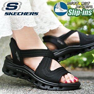 �y���悠��z����g�킸�ɃX�b�Ɨ����� �������� �X�P�b�`���[�Y �T���_�� SKECHERS ���f�B�[�X SLIP-INS GLIDE-STEP PRO-EVERYDAY GLIDE �X���b�v�C���Y �O���b�h �X�e�b�v �v�� �X�|�[�c�T���_�� �X�|�T