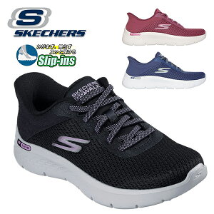 g킸ɃXbƗ  XPb`[Y Xb| Xj[J[ SKECHERS fB[X SLIP-INS GO WALK FLEX CARLA XbvCY S[EH[N tbNX J[ C ubN  u[ 