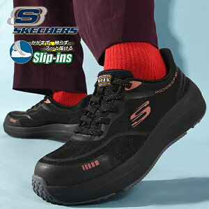 y悠zSC c h ϓd  g킸ɃXbƗ XPb`[Y [NV[Y SLIP-INS TRANSPORTER LITE BHENN XbvCY gX|[^[ Cg x ƌC Xj