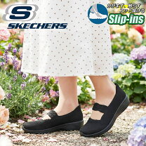 楽天市場】スケッチャーズ スパンコールの通販