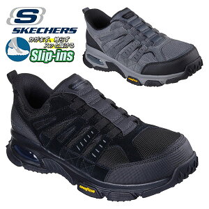 SC c h ϓd  g킸ɃXbƗ XPb`[Y [NV[Y SKECHERS Y SLIP-INS SKECH-AIR ENVOY ST XbvCY XPb`GA G{C ST fQ[^[ 