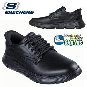  g킸ɃXbƗ XPb`[Y Xb| Xj[J[ SKECHERS Y SLIP-INS GARZA DURAN XbvCY KU f V[Y C JWA ubN  205353 2025ĐV