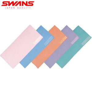 oX^I SWANS XY hC^I 80×150cm ^I z  hC^Cv XC^I Z[^I j v[ XC~O SA-129 20