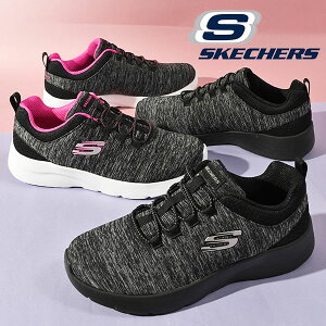 送料無料 低反発 スケッチャーズ スリッポン スニーカー ゴム紐 SKECHERS レディース DYNAMIGHT 2.0 IN A FLASH ダイナマイト 2.0 インアフラッシュ 幅広 ワイド シューズ 靴 ウォーキング ブラック 黒 1