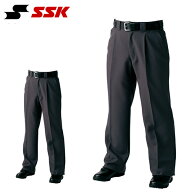 送料無料 SSK エスエスケイ 審判用スラックス 3シーズン薄手タイプ メンズ 野球 ベースボール ウェア ロ…