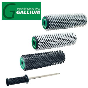  GALLIUM KE guVZbgA Xm{ Xm[{[h XL[ `[ibv 000126 10%off