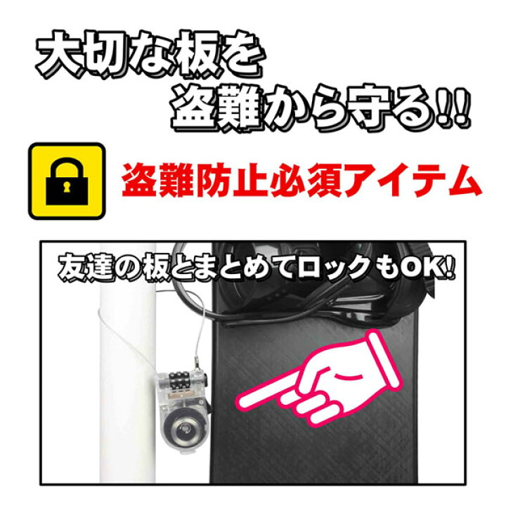 525円 上等な ノースピーク north peak ケーブルロック ダイヤル式 スノーボード ケーブル最大長70cm NP-332 525円 上等な ノースピーク north peak ケーブルロック ダイヤル式 スノーボード ケーブル最大長70cm NP-332