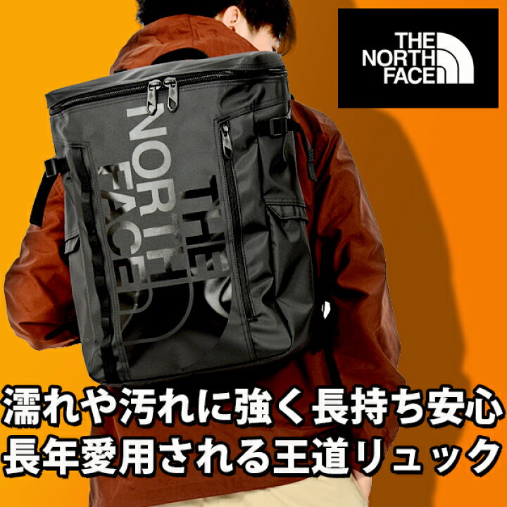 楽天市場】26%off【ブラックフライデー限定プライス】 ノース  