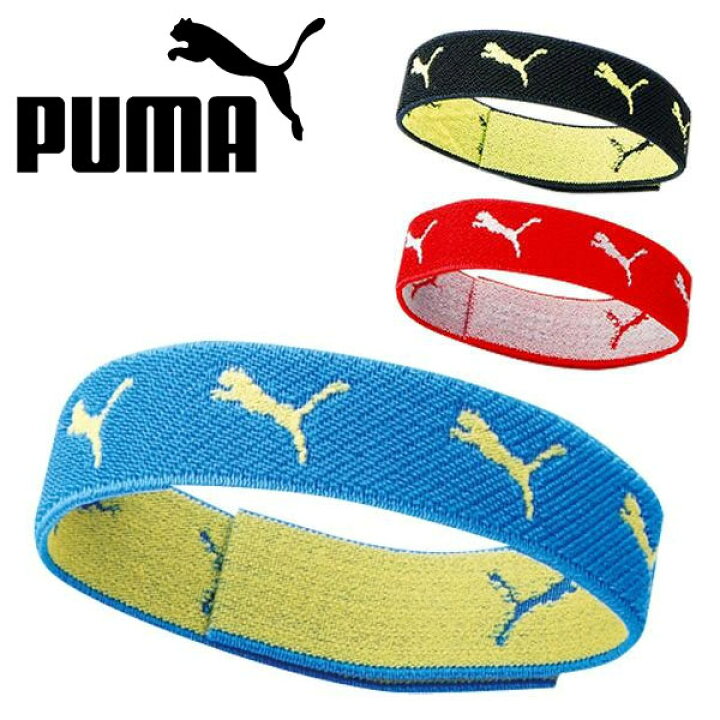 楽天市場 ゆうパケット対応可能 ソックス ストッパー J プーマ Puma 靴下留め ズレ落ち防止 サッカーストッキング ズレ落ち防止 サッカー フットサル スポーツ エレファントｓｐｏｒｔｓ