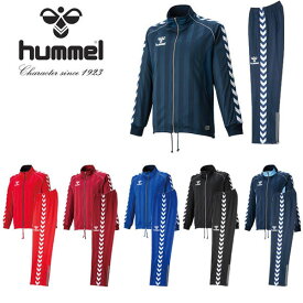 楽天市場 Hummel ジャージの通販 楽天市場 Hummel ジャージの通販