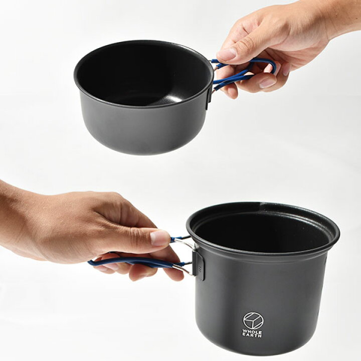楽天市場】送料無料 キャンプ用品 クッカー セット ホールアース WHOLE EARTH NOMAD COOKER SET BK 鍋 4個セット 調理器具 アウトドア ソロキャンプ BBQ WE23DJ66 : エレファントSPORTS 楽天市場】送料無料 キャンプ用品 クッカー セット ホールアース WHOLE EARTH NOMAD COOKER SET BK 鍋 4個セット 調理器具 アウトドア ソロキャンプ BBQ WE23DJ66 : エレファントSPORTS