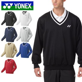 送料無料 ヨネックス YONEX 長袖 トレーナー メンズ レディース スウェット Vネック UVカット スウェットシャツ プラクティスシャツ トレーニングウェア スポーツウェア テニス バドミントン 32032 20%off