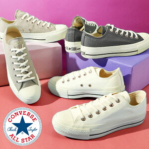 24.5cmi  Ro[X  Xj[J[ fB[X CONVERSE ALL STAR I[X^[ PLTS PG OX [Jbg y S[hng LoX V[Y C 5SE445 5SE446 5SE444