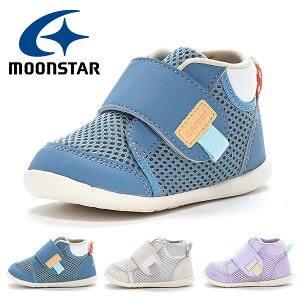 �������� ���[���X�^�[ �L�����b�g �x�r�[ �X�j�[�J�[ MoonStar CARROT CR B159 2E ���� �E���������₷�� �x���N�� �ʉ� �L�b�Y �q�� �x�r�[�V���[�Y �q���X�j�[�J�[ �q���C �x�r�[�C �V���[�Y �C CR