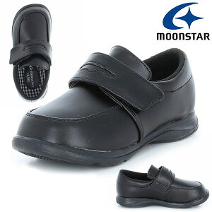  LbY tH[}V[Y [X^[ MoonStar Lbg CR C2092 [t@[ xN V[Y C q j̎q ̎q  w Ǝ  ܎O  \ ub