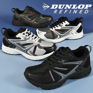 送料無料 ダンロップリファインド スニーカー DUNLOP REFINED M2011 メンズ 4E 幅広 ワイド 撥水加工 軽量 反射材 アウトドア ランニング ウォーキング シューズ 靴 DM2011