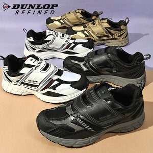  EH[LOV[Y _bvt@Ch DUNLOP REFINED DM2021 Y 4E L Ch xN y H ˍ AEghA jO EH[LO Xj[J[ V[Y C