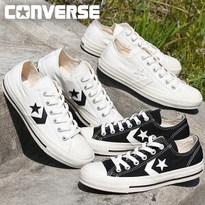 �������� �R���o�[�X �X�j�[�J�[ ���f�B�[�X �����Y CONVERSE CHEVRON&STAR �V�F�u����&�X�^�[ CXP OX ���E�J�b�g �L�����o�X �V���[�Y �C 1SE059 1SE061 1SE060 ���