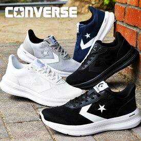 送料無料 コンバース スニーカー レディース メンズ CONVERSE CHEVRON&STAR シェブロン&スター デイスター DAYSTAR ロウカット デイリー カジュアル ランニング ジョギング ウォーキング シューズ 靴 2024春夏新作