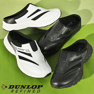  Xj[J[ T_ ƂȂ _bvt@Ch DUNLOP REFINED DM2019 Y 4E L Ch y Xb| T{ NbO Xj[J[T_ V[Y C M2019