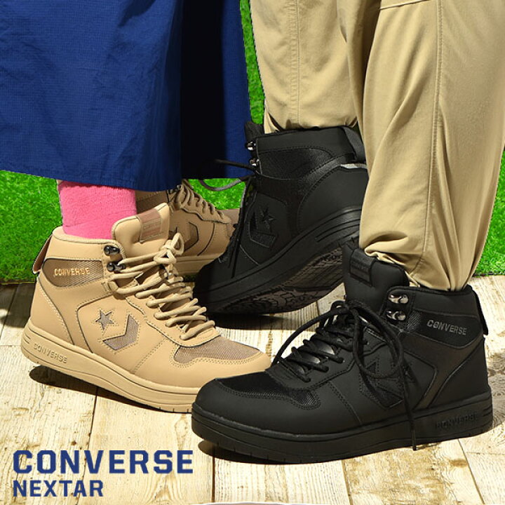 楽天市場 送料無料 スノトレ メンズ レディース スニーカー コンバース Converse Nextar1360 Mc Mid ネクスター 1360 ミッドカット 防水 防滑 ブーツ シューズ 靴 スノーブーツ スノーシューズ ウィンターシューズ 22秋冬新作 エレファントｓｐｏｒｔｓ