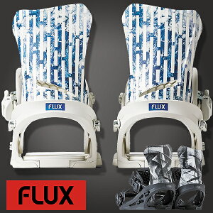 送料無料 FLUX フラックス バインディング DS ディーエス 限定 リミテッド コレクション メンズ スノーボード BINDING ビンディング 20%off