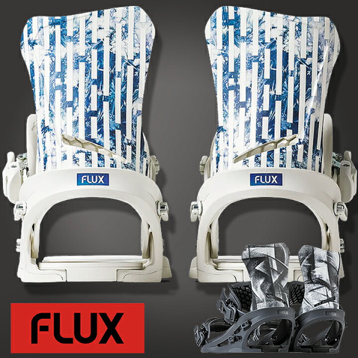 楽天市場】送料無料 FLUX フラックス バインディング DS ディーエス 