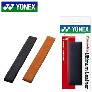 Obve[v lbNX YONEX v~AObv AeB}U[ ejXp v VRv vCXgObv e[v d  \tgejX AC221 20%