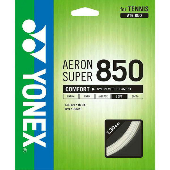 楽天市場】ゆうパケット対応！ YONEX ヨネックス テニス ガット 