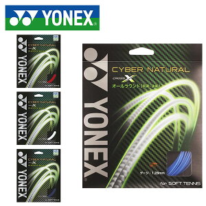 䂤pPbgΉI YONEX lbNX  ejXKbg TCo[i`NX ejX Kbg XgOX Kbg ejX \tgejX CSG650X