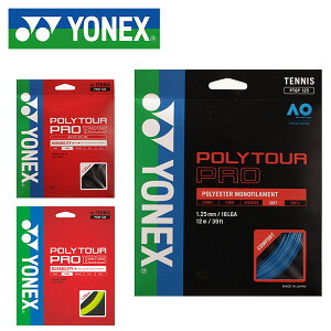 䂤pPbgΉ\I lbNX YONEX ejXKbg d |cA[v125 dejX ejX Kbg XgOX PTGP125 25%off