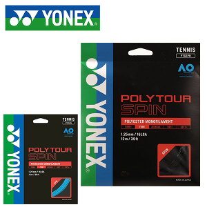 䂤pPbgΉI lbNX YONEX ejXKbg d |cA[Xs Kbg XgOX dejX ejX Kbg XgOX PTGSPN 20