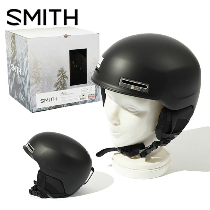楽天市場】送料無料 ヘルメット SMITH スミス MAZE メイズ メンズ  
