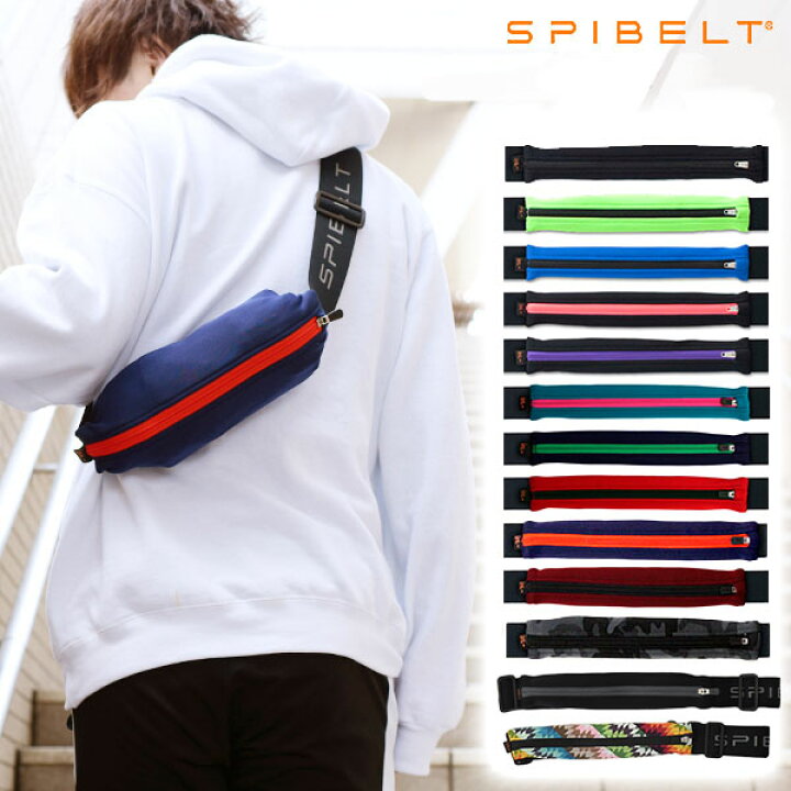 楽天市場 送料無料 伸びる メッセンジャーバッグ 大容量 スパイベルト Spibelt Messenger 防水 軽量 コンパクト ショルダーバッグ ボディバッグ アウトドア スポーツ 自転車 バッグ メンズ レディース 国内正規代理店品 Spi 501 Spi 502 Spi 531 Spi 551 Spi 591