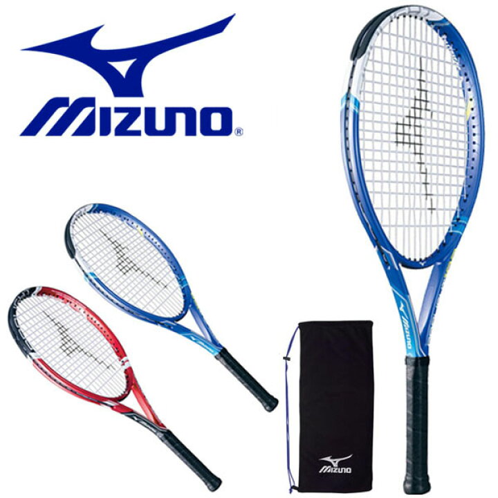 テニスラケット　硬式　ミズノ　mizuno