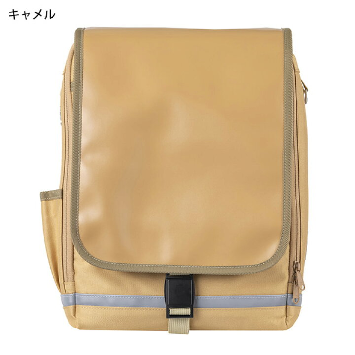 楽天市場】送料無料 軽量 ランドセル 低学年用 RAKUSACK 通学 小学生 