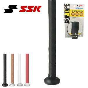 䂤pPbgz\I SSK GXGXPC 싅 CI~bN Obve[v  1.1mm ubN  obgANZT[ x[X{[ ObY 20%off SBAIOM002