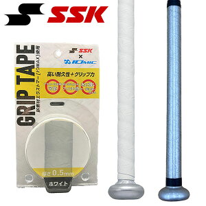 䂤pPbgz\I SSK GXGXPC 싅 CI~bN Obve[v  0.5mm zCg  obgANZT[ x[X{[ ObY 20%off SBAIOM005