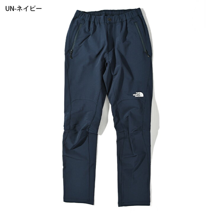 楽天市場】26%off 極ストレッチ 美しすぎるテーパード クライミング 