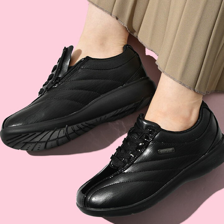 楽天市場 送料無料 防水 スニーカー ダンロップリファインド Dunlop Refined レディース オムニフリード 010wp 幅広 4e 軽量 ストレッチ ファスナー付き ウォーキング シューズ 靴 Of010 エレファントｓｐｏｒｔｓ