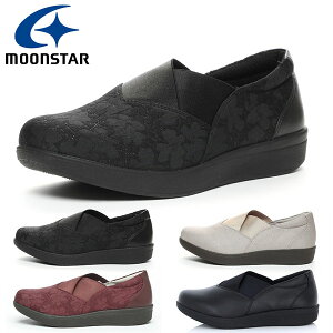送料無料 ムーンスター コンフォートシューズ MoonStar レディース ウォーキング WELL ウェルル01 介護 4E 幅広 ワイド設計 抗菌 防臭 軽量 つまずきにくい スリッポン スニーカー シューズ 靴 WELL