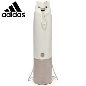 送料無料 アディダス adidas ヨガマットバッグ 収納ケース 巾着 バッグ ケース 背負える リュック ヨガ ピラティス トレーニング ジム グッズ ギア ADYG-20502