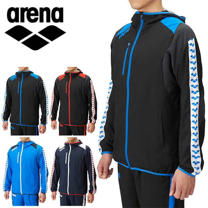 楽天市場】送料無料 アリーナ arena トレーニングジャケット メンズ  