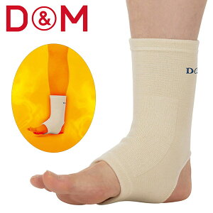 䂤pPbgΉ\I D&M E[T|[^[ p 1 mE[ { fB[AhG T|[^[ EH[}[  T|[^[ 108892 20