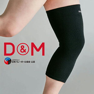 D&M o[{[ ЂO bOT|[^[ 42cm 1 { G  fB[AhG T|[^[ ЂpT|[^[ Gpbh G X|[c 111793