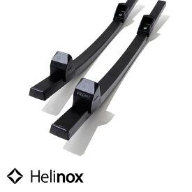 送料無料 Helinox ヘリノックス ロッキングフット XL サンセット チェアホーム用 アウトドア 日本正規品 14%off 【あす楽対応】