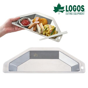 ロゴス LOGOS ロゴス LOGOS ポリゴンステン パーティープレート ステンレス 皿 食器 直火 調理器具 アウトドア キャンプ レジャー BBQ バーベキュー 81280050