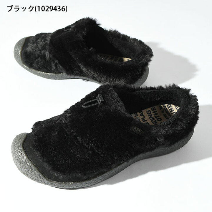 楽天市場】送料無料 KEEN スリッポン もこもこ レディース HOWSER 3 