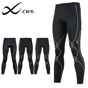 送料無料 CW-X ワコール スポーツタイツ メンズ エキスパート3.0 着圧 ランニングタイツ コンプレッションウェア ロングタイツ スパッツ タイツ ウェア ランニング フィットネス ジョギング